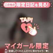 ヒメ日記 2025/07/14 00:16 投稿 ココ ラブコレクション