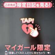 ヒメ日記 2025/07/14 10:46 投稿 ココ ラブコレクション