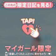 ヒメ日記 2025/07/15 09:16 投稿 ココ ラブコレクション