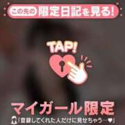 ヒメ日記 2025/07/15 19:16 投稿 ココ ラブコレクション