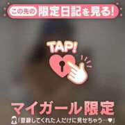 ヒメ日記 2025/07/16 14:46 投稿 ココ ラブコレクション