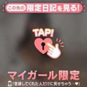 ヒメ日記 2025/07/17 01:46 投稿 ココ ラブコレクション