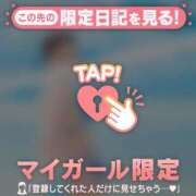 ヒメ日記 2025/07/17 13:01 投稿 ココ ラブコレクション