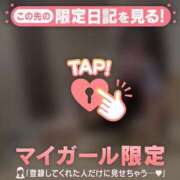 ヒメ日記 2025/07/20 17:46 投稿 ココ ラブコレクション