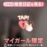 ヒメ日記 2025/07/21 00:16 投稿 ココ ラブコレクション