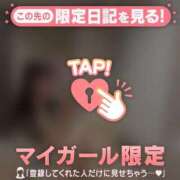 ヒメ日記 2025/07/21 17:46 投稿 ココ ラブコレクション