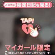 ヒメ日記 2025/07/23 12:01 投稿 ココ ラブコレクション