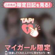 ヒメ日記 2025/07/23 21:01 投稿 ココ ラブコレクション