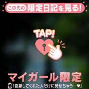 ヒメ日記 2025/07/24 07:01 投稿 ココ ラブコレクション