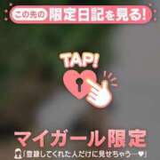 ヒメ日記 2025/07/25 08:16 投稿 ココ ラブコレクション