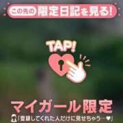 ヒメ日記 2025/07/25 12:01 投稿 ココ ラブコレクション