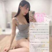 ヒメ日記 2025/07/25 15:31 投稿 ココ ラブコレクション