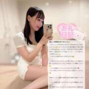 ヒメ日記 2025/07/25 16:01 投稿 ココ ラブコレクション