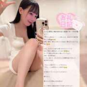 ヒメ日記 2025/07/25 16:16 投稿 ココ ラブコレクション