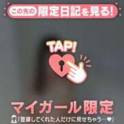 ヒメ日記 2025/07/26 11:01 投稿 ココ ラブコレクション