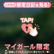 ヒメ日記 2025/07/27 07:31 投稿 ココ ラブコレクション