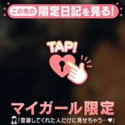 ヒメ日記 2025/07/27 19:46 投稿 ココ ラブコレクション