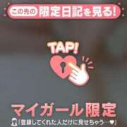 ヒメ日記 2025/07/28 07:01 投稿 ココ ラブコレクション