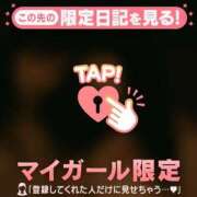 ヒメ日記 2025/07/28 21:16 投稿 ココ ラブコレクション