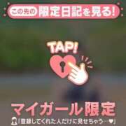 ヒメ日記 2025/07/29 07:31 投稿 ココ ラブコレクション