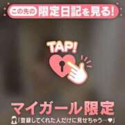 ヒメ日記 2025/07/29 17:01 投稿 ココ ラブコレクション