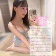 ヒメ日記 2025/07/30 19:16 投稿 ココ ラブコレクション