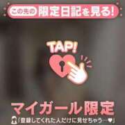 ヒメ日記 2025/07/31 14:46 投稿 ココ ラブコレクション