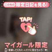 ヒメ日記 2025/07/31 18:46 投稿 ココ ラブコレクション