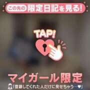 ヒメ日記 2025/07/31 19:16 投稿 ココ ラブコレクション