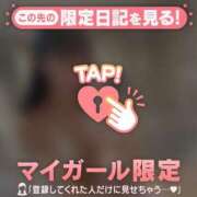 ヒメ日記 2025/08/04 17:01 投稿 ココ ラブコレクション