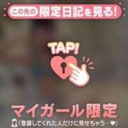 ヒメ日記 2025/08/04 23:46 投稿 ココ ラブコレクション