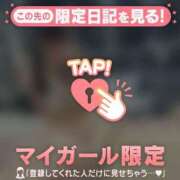 ヒメ日記 2025/08/06 10:31 投稿 ココ ラブコレクション