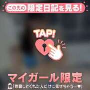 ヒメ日記 2025/08/06 15:31 投稿 ココ ラブコレクション