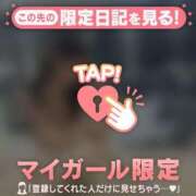 ヒメ日記 2025/08/06 22:16 投稿 ココ ラブコレクション