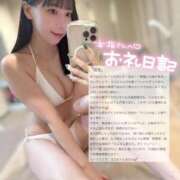 ヒメ日記 2025/08/07 01:16 投稿 ココ ラブコレクション