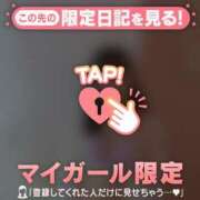 ヒメ日記 2025/08/07 07:31 投稿 ココ ラブコレクション