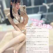 ヒメ日記 2025/08/07 12:01 投稿 ココ ラブコレクション