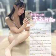 ヒメ日記 2025/08/07 12:16 投稿 ココ ラブコレクション