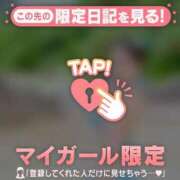 ヒメ日記 2025/08/08 04:01 投稿 ココ ラブコレクション