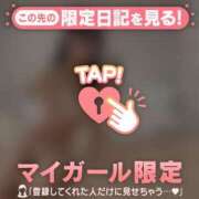 ヒメ日記 2025/08/10 18:31 投稿 ココ ラブコレクション