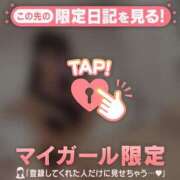 ヒメ日記 2025/08/10 23:46 投稿 ココ ラブコレクション