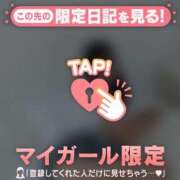 ヒメ日記 2025/08/11 09:46 投稿 ココ ラブコレクション