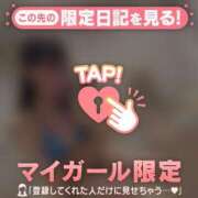 ヒメ日記 2025/08/11 23:46 投稿 ココ ラブコレクション