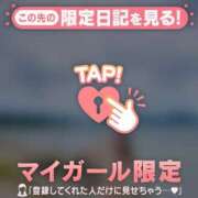 ヒメ日記 2025/08/12 12:01 投稿 ココ ラブコレクション