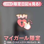 ヒメ日記 2025/08/14 11:46 投稿 ココ ラブコレクション