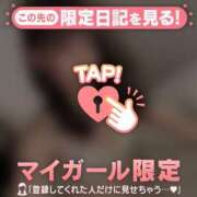 ヒメ日記 2025/08/15 11:03 投稿 ココ ラブコレクション