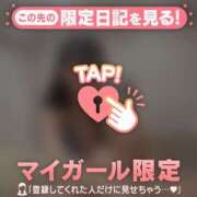 ヒメ日記 2025/08/16 18:16 投稿 ココ ラブコレクション