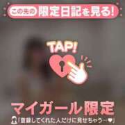 ヒメ日記 2025/08/16 23:46 投稿 ココ ラブコレクション