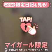 ヒメ日記 2025/08/17 07:46 投稿 ココ ラブコレクション