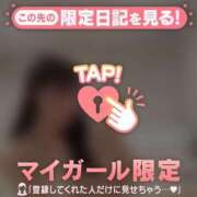 ヒメ日記 2025/08/18 00:01 投稿 ココ ラブコレクション